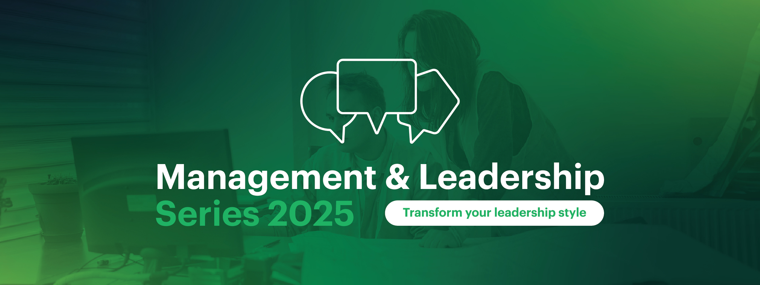 Management_Leadership_Series_Header